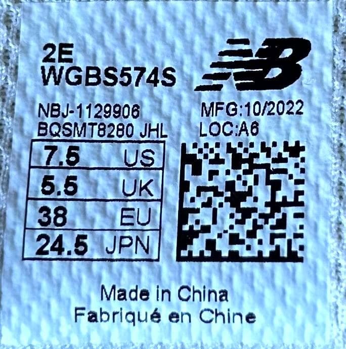 ニューバランス ゴルフシューズ 574 BOA ダイヤル式 24.5 2E 美品