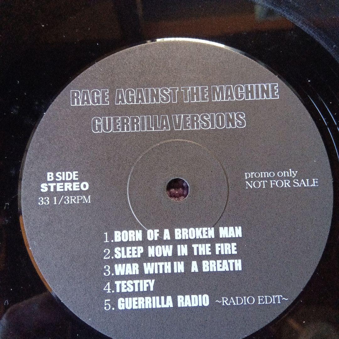 洋楽 RageAgainstTheMachine Guerrilla Versions