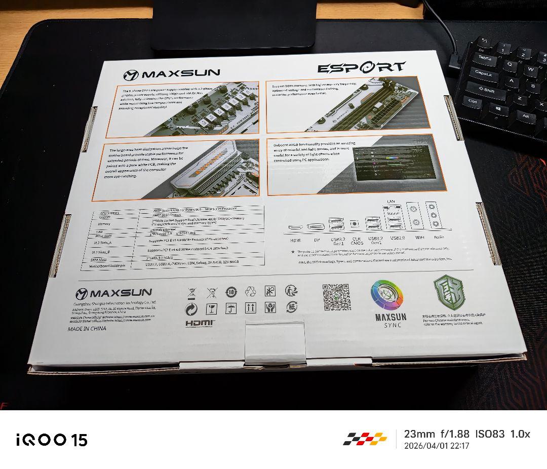 リ*ツ様 MAXSUN B650M WIFI ICE ESPORT 未使用品