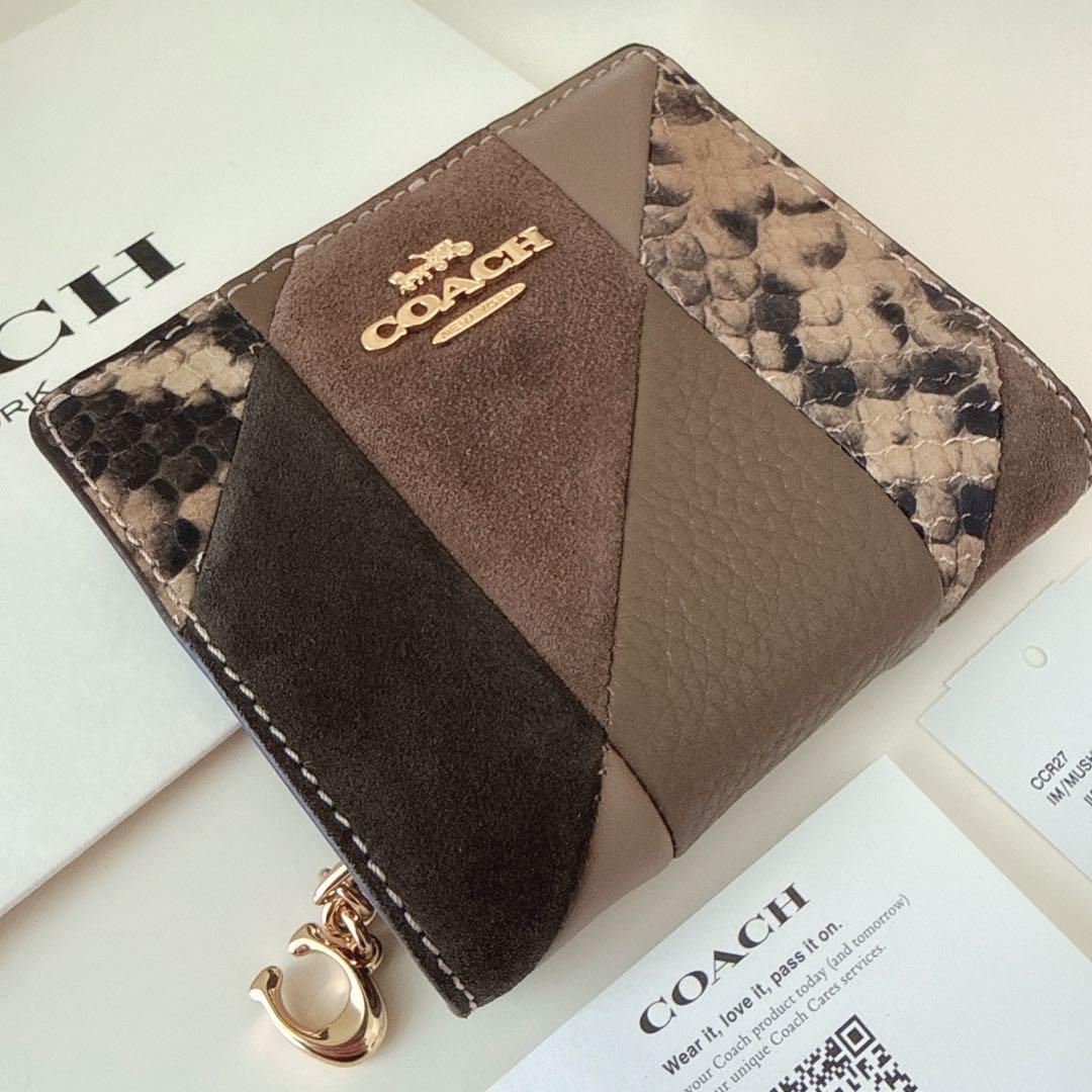 COACH コーチ　折り財布　パッチワーク　パイソンスネーク　ブラウン　スエード