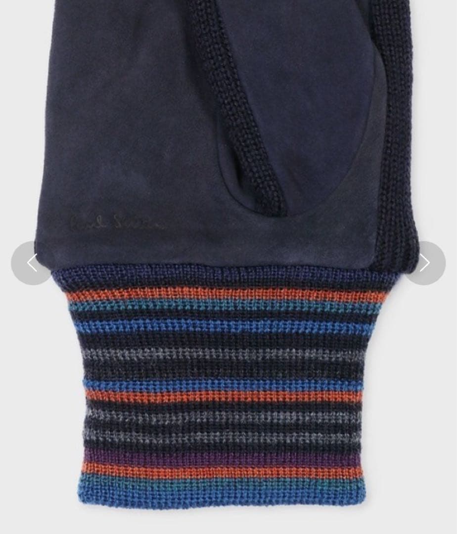 Paul Smith マルチボーダーリブ スウェードグローブ　手袋