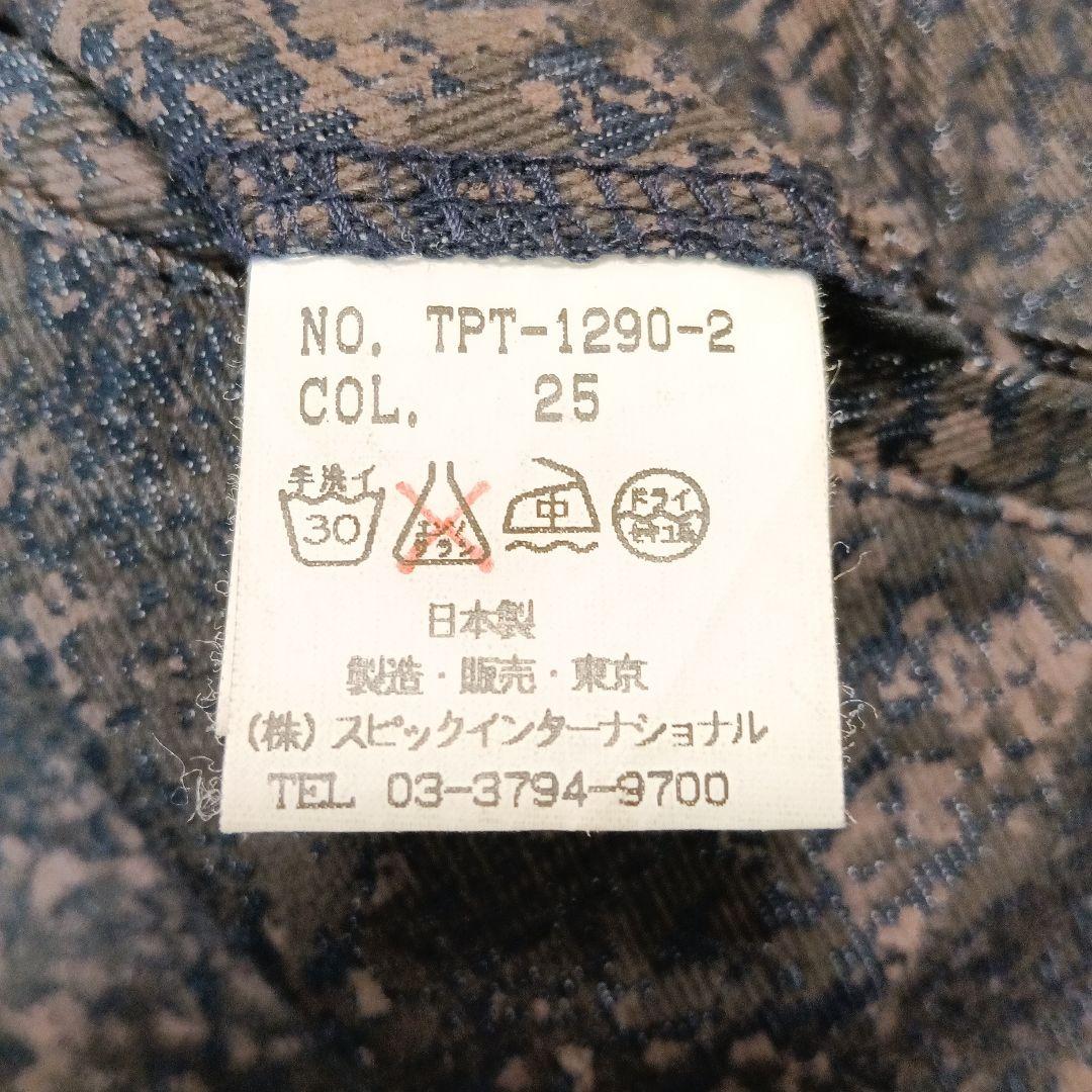 TORNADO MART ダーク色 総柄 ブーツカット デニム y2k 美品