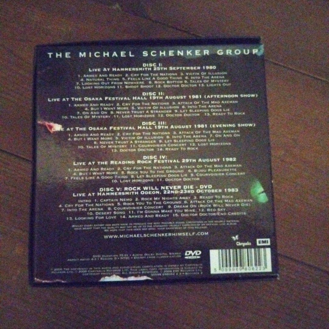 WALK THE STAGE: THE OFFICIAL BOOTLEG　MSG