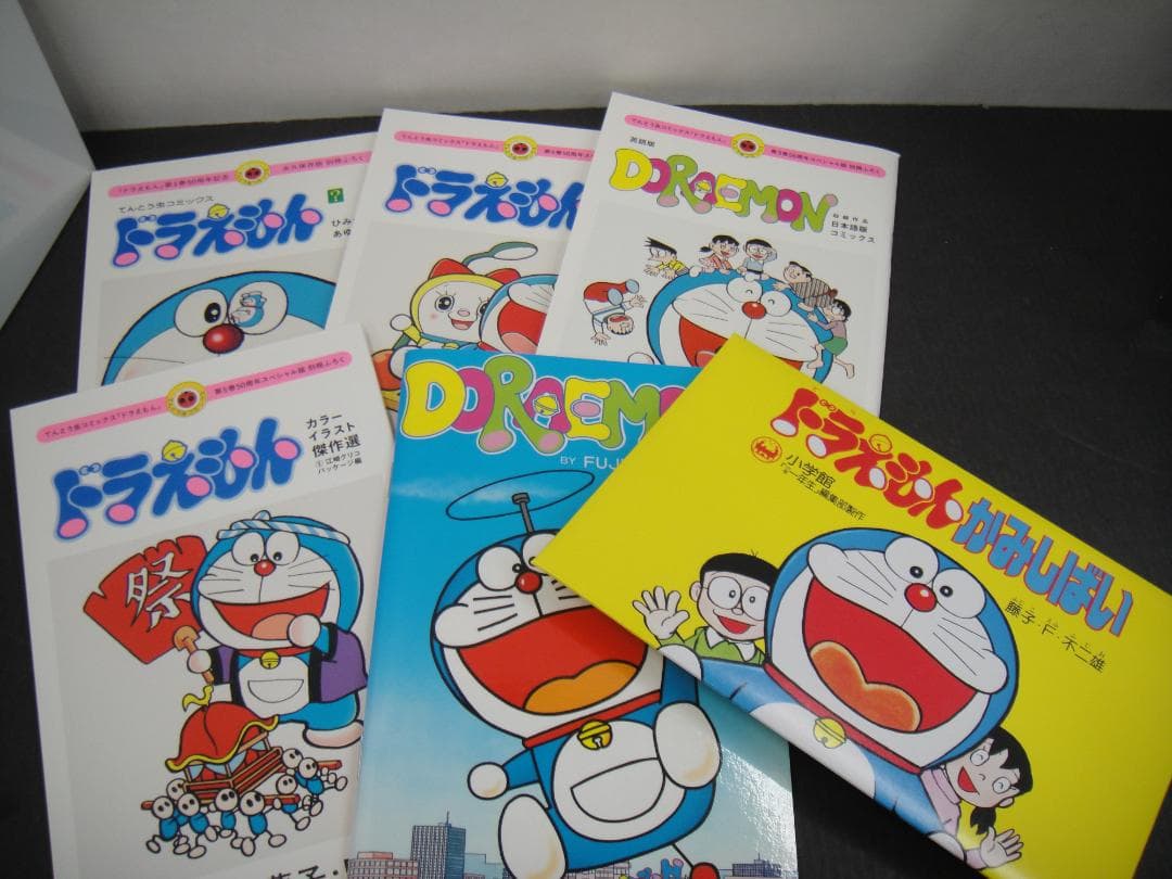 02● ドラえもん 50周年記念スペシャル版 NA0401-3