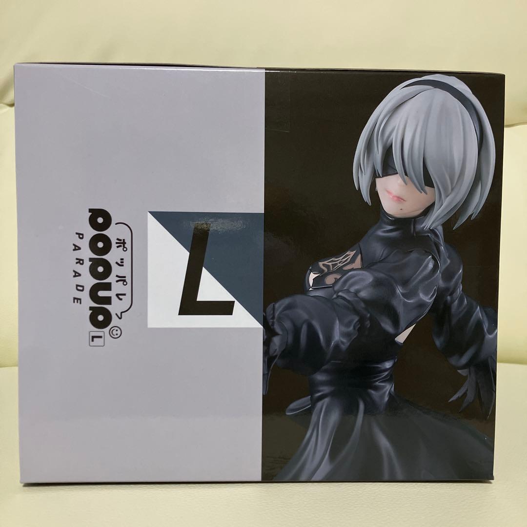 NieR 15周年記念くじ 2Bセット