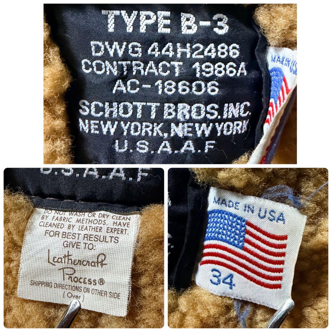 【米国製】schott フライトジャケット　B-3 羊革　ムートン　ボア　34