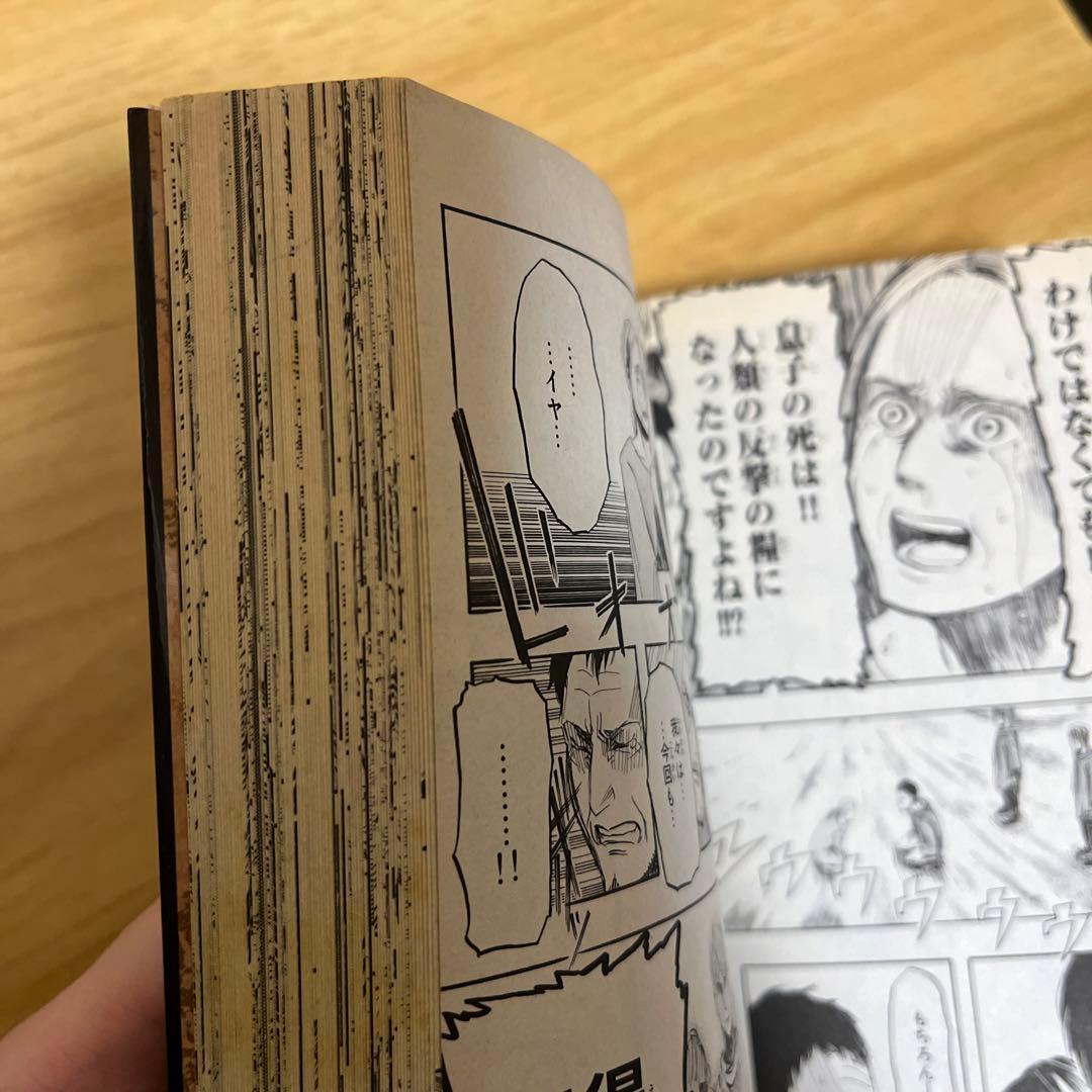 進撃の巨人 1~28巻 ❕初版❕