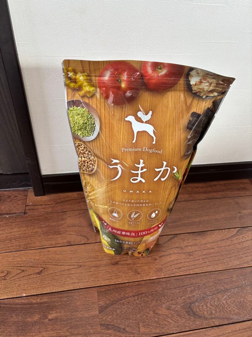うまか プレミアムドッグフード 1.5キロ　2袋新品