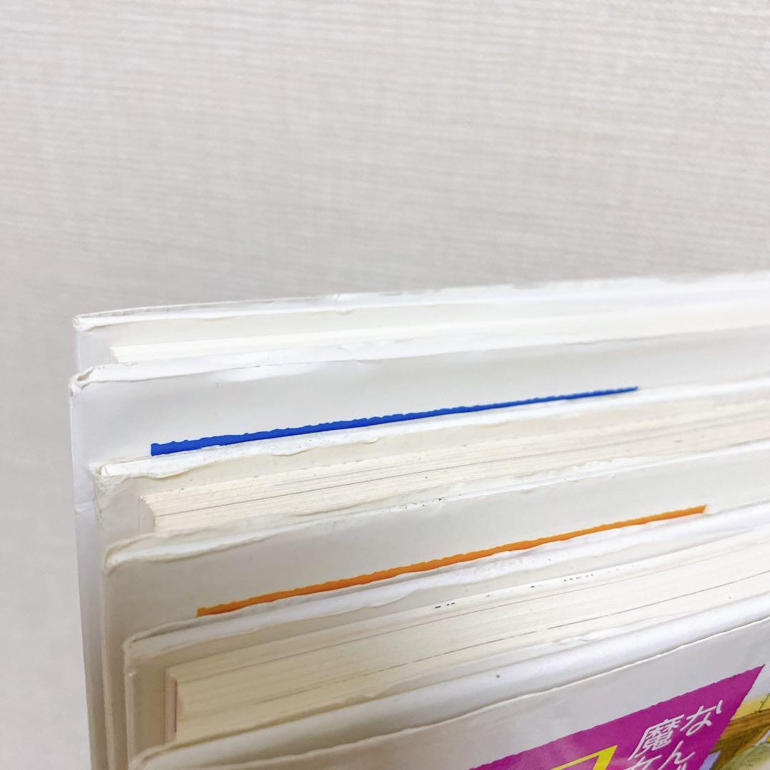児童書30冊 ルルとララ こまったさん わかったさん 魔女商会 小さなおばけ