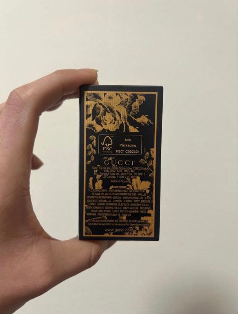 GUCCI BLOOM パルファム 30ml