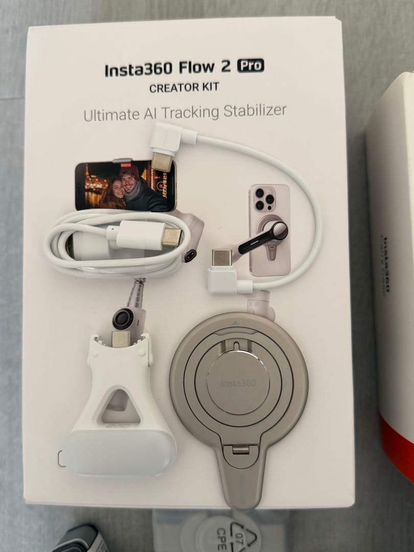 Insta360 Flow 2 Pro クリエイターキット ホワイト +その他