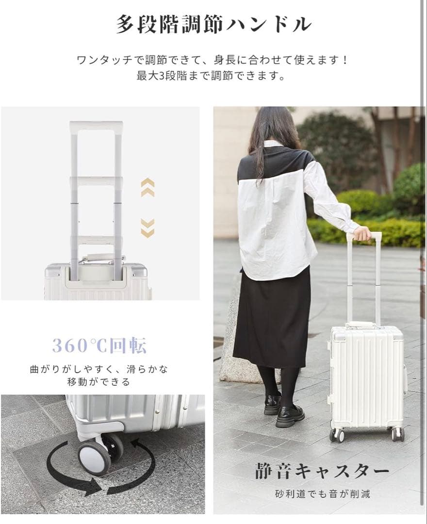 スーツケース シルバーキャリーケース キャリーバッグM 60L TSAロック