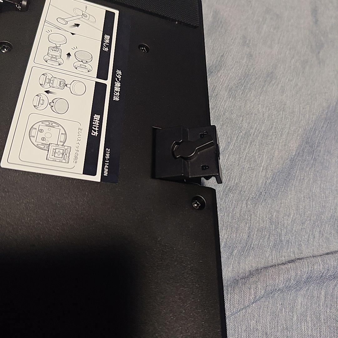 NOLVA レバーレスアケコン HORI