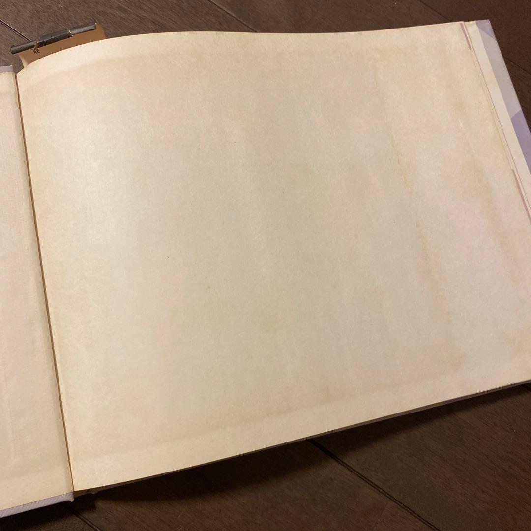 稀少　テーマ遊びの本〈０・1歳〉〈2歳〉 コダーイ芸術選書　2冊セット