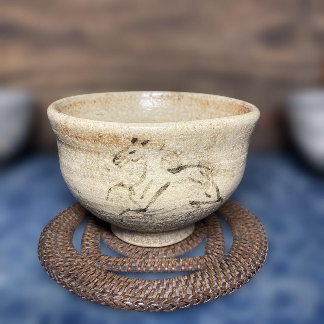 相馬焼馬絵茶碗　田代法橋？　茶道具 動物絵柄のベージュ陶器茶碗 中型