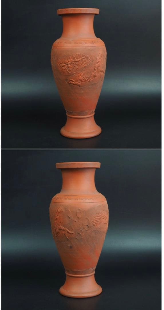 送料無料　時代物　雲龍紋彫刻朱泥花瓶　高さ31ｃｍ