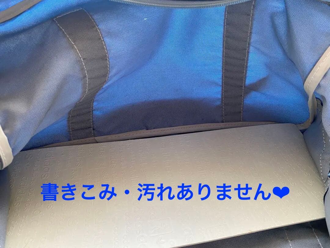 adidas アディダス スクールバッグ　ボストン　ヴィンテージ　兼松　80s