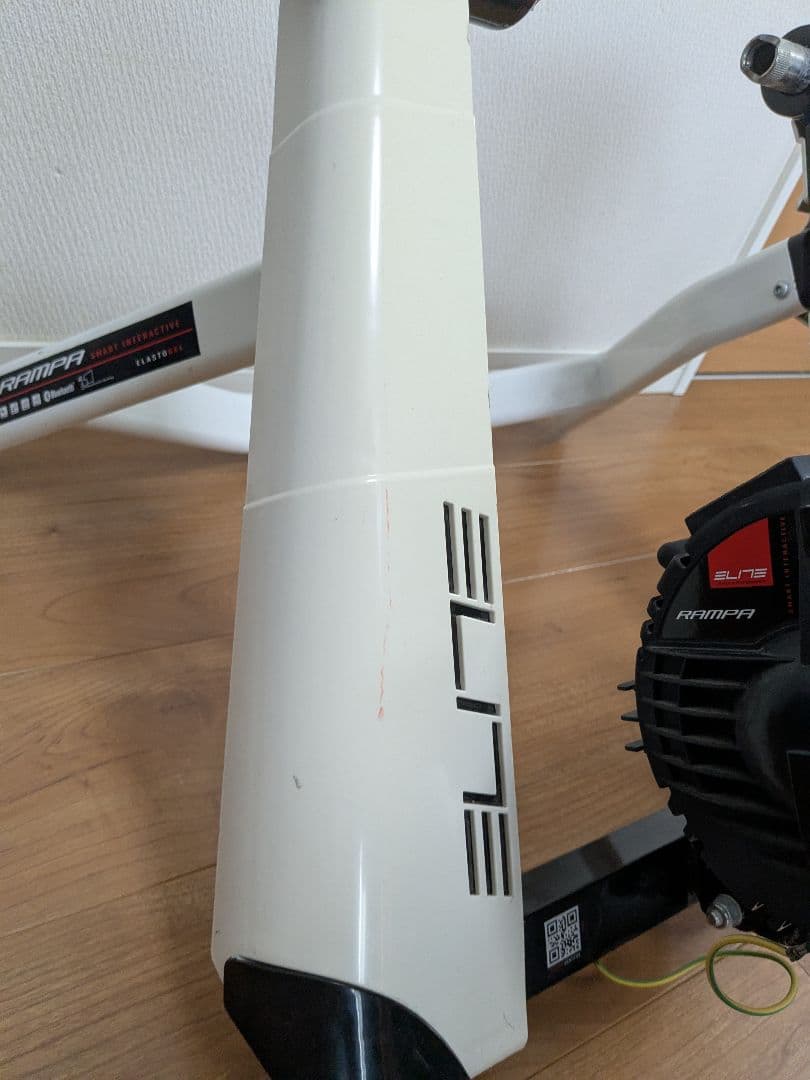ELITE　サイクルトレーナー　RAMPA　Bluetooth接続確認済み