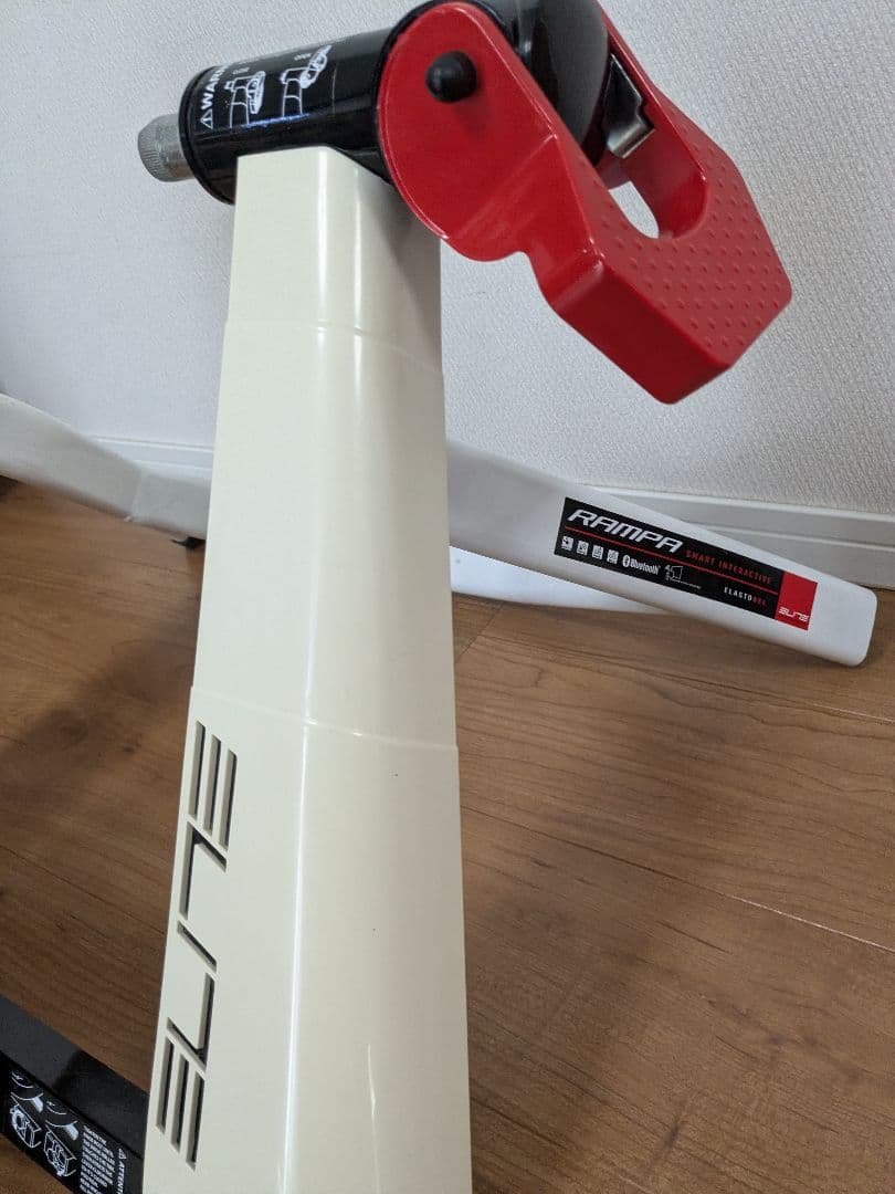 ELITE　サイクルトレーナー　RAMPA　Bluetooth接続確認済み