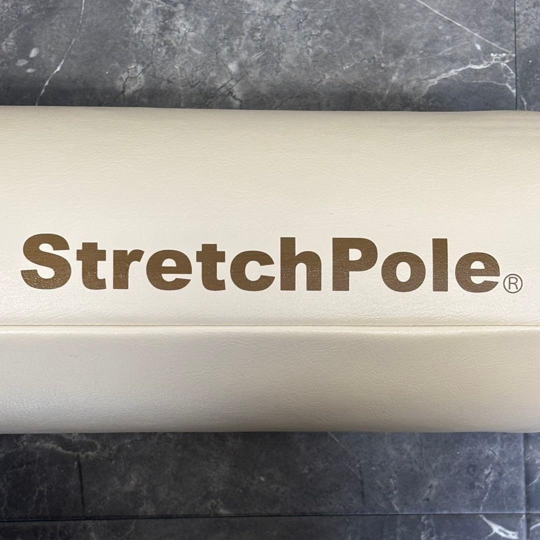 ♪送料込！StretchPole ストレッチポールEX LPN正規品・アイボリー