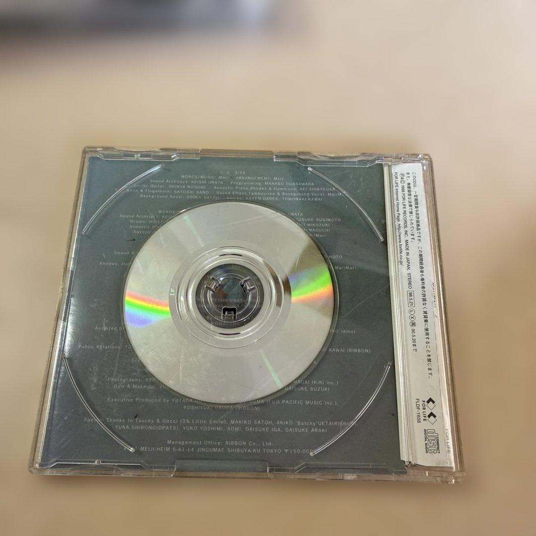 MariMari CD5枚セット