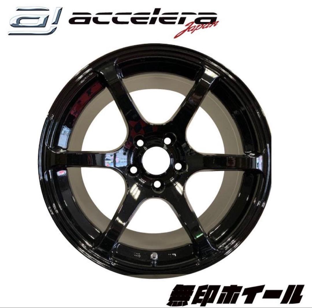 accelera 無印ホイール18×9.5J ET+15 5H 114.3PCD