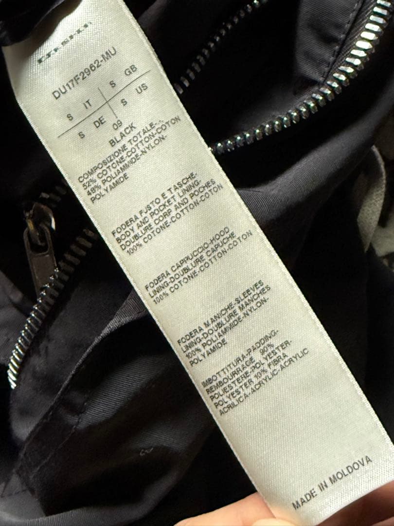 Rick Owens DRKSHDW/中綿 フィッシュテールパーカ