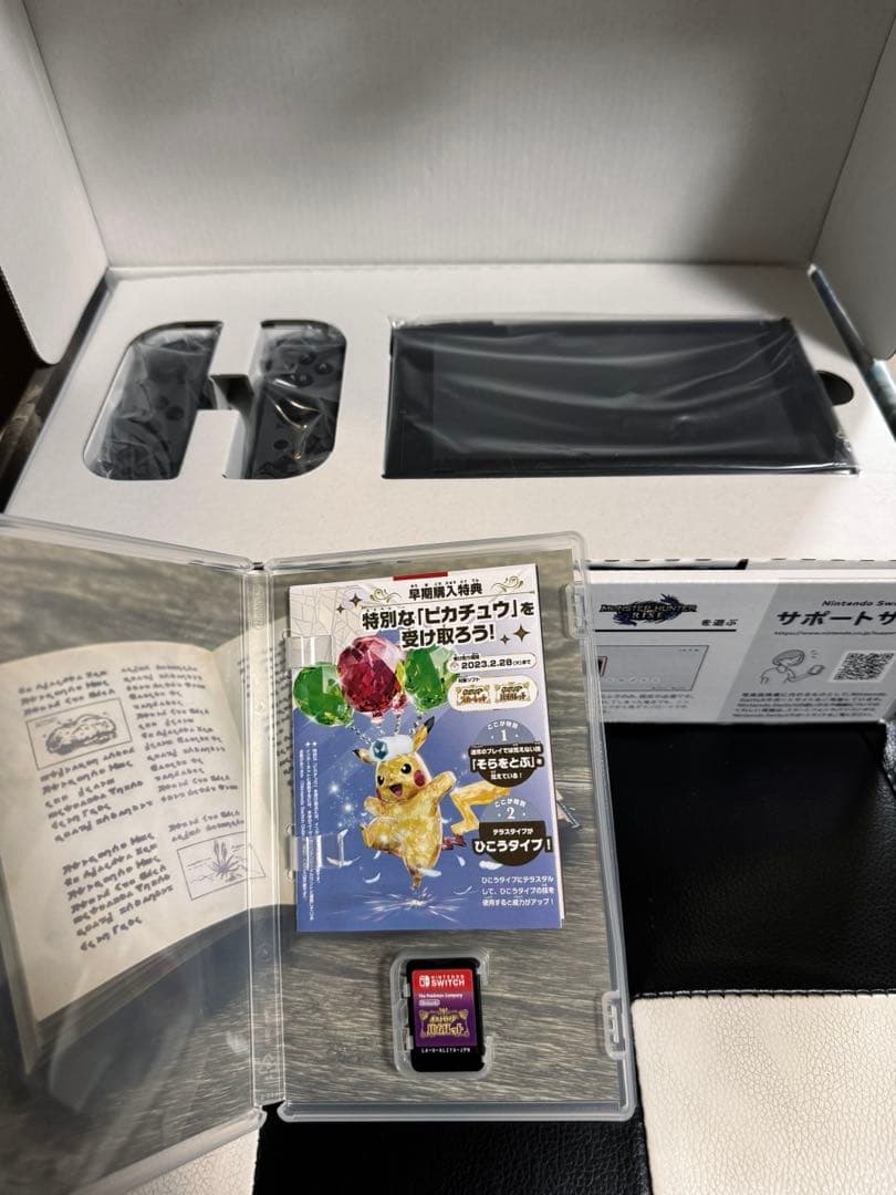 超美品/Nintendo Switch本体/モンハンライズ特別版/ポケモンVIO