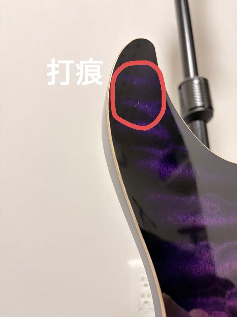【EMG・ロックペグ搭載】　SCHECTER SD-DX-24 AS