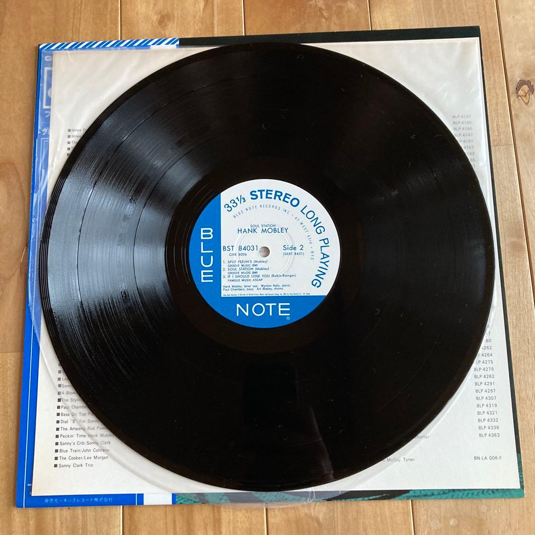 【レコード】Soul Station Hank Mobley LP