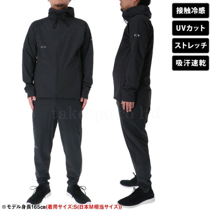 オークリー　ジャージセットアップ　XL