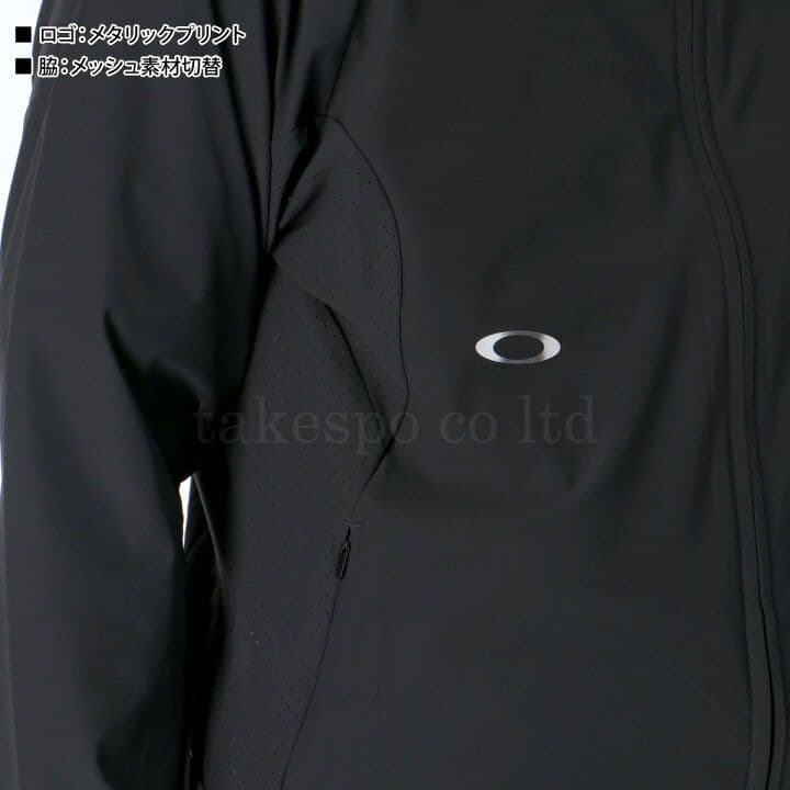 オークリー　ジャージセットアップ　XL