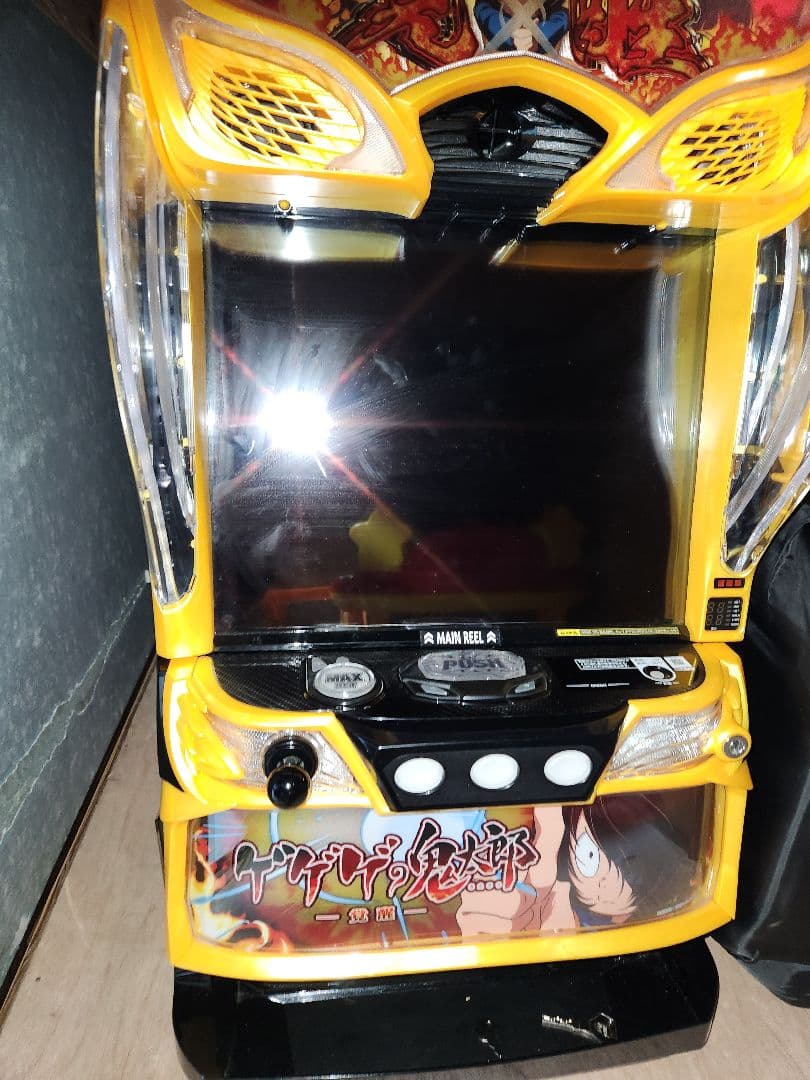 月*歌様 スマスロ ゲゲゲの鬼太郎 覚醒 実機