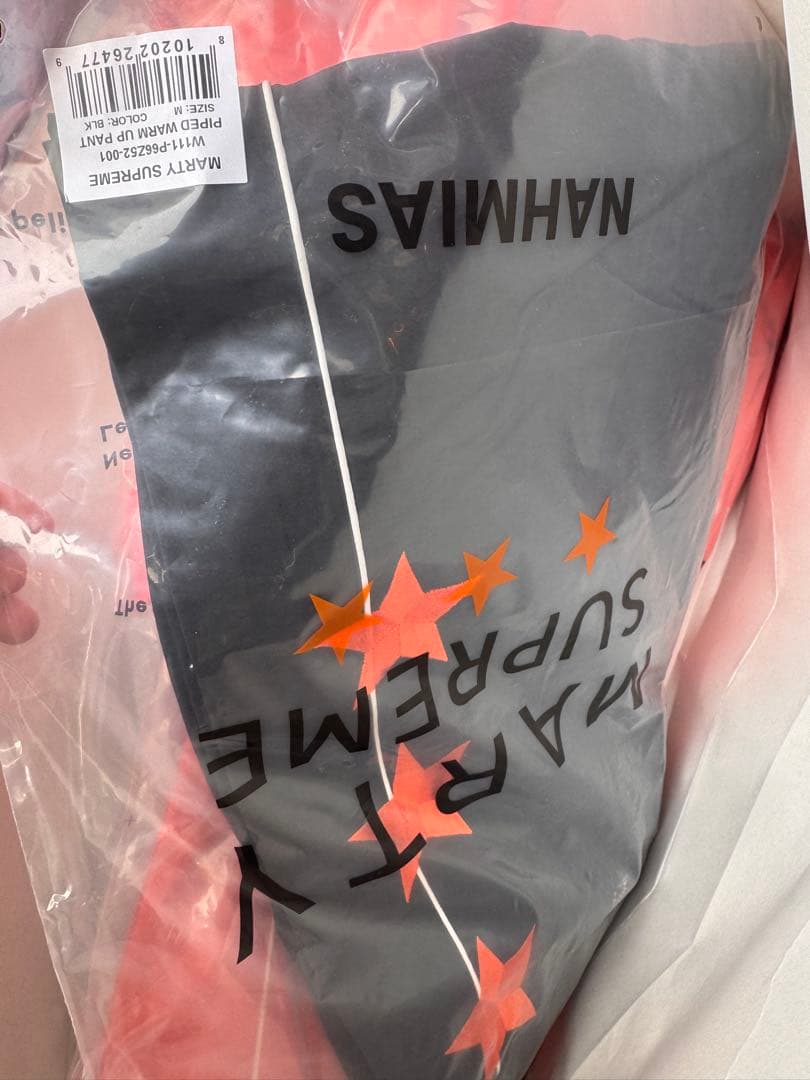 パンツ NAHMIAS Marty Supreme A24 Track Pants M