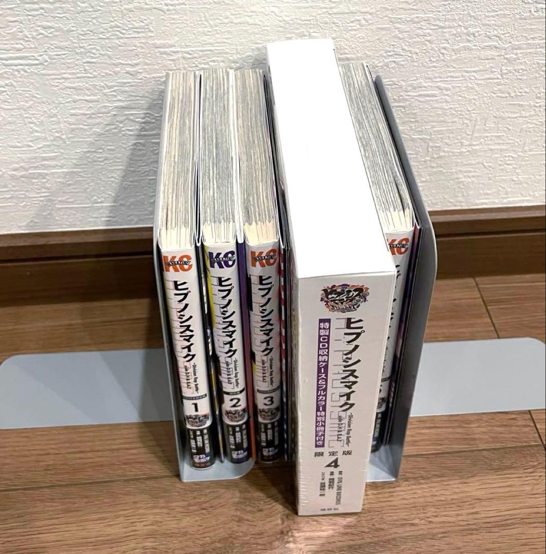 ★全巻　限定版・帯付　美品★ヒプノシスマイク side D.H & B.A.T