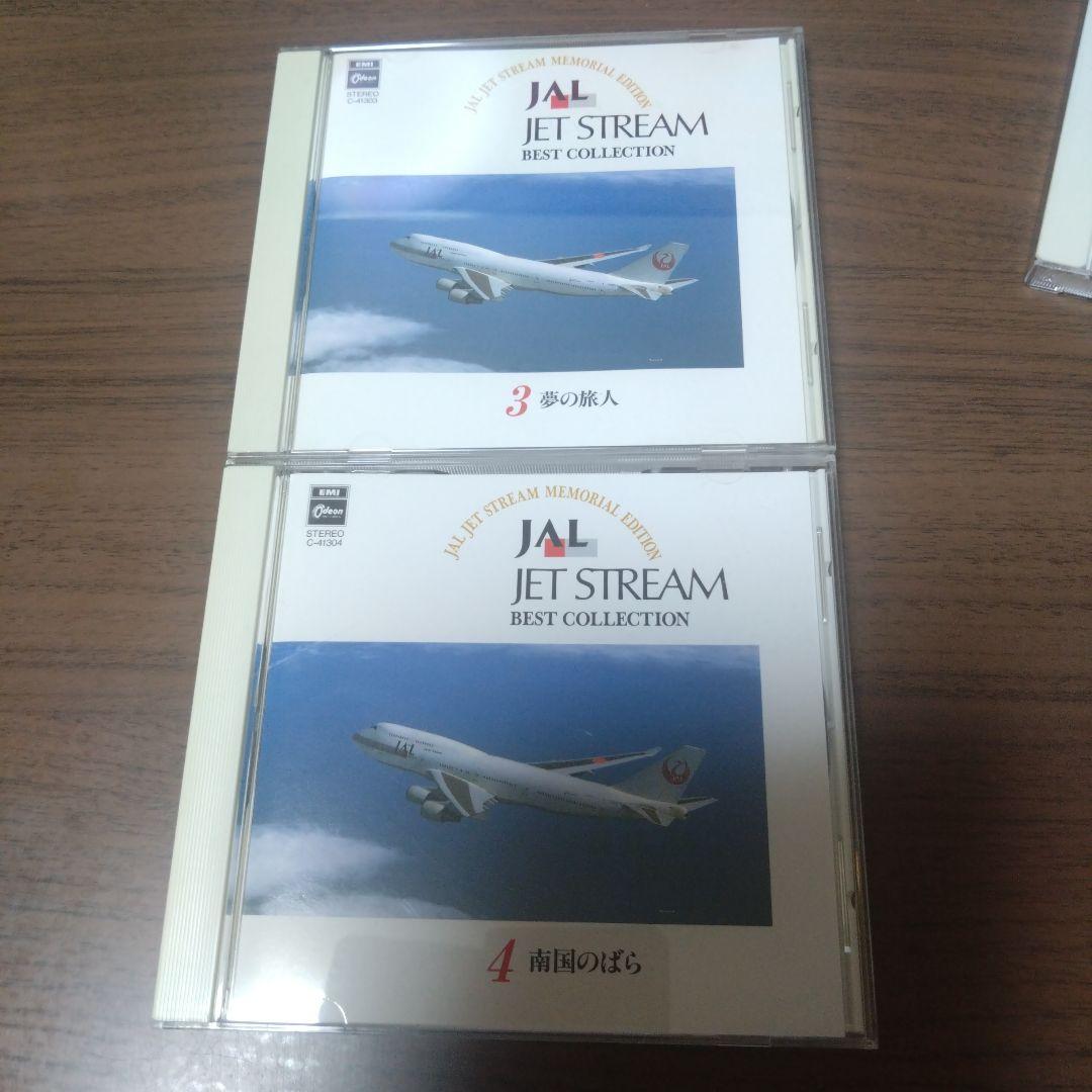 JAL JET STREAM BEST COLLECTION　城達也　CD10枚