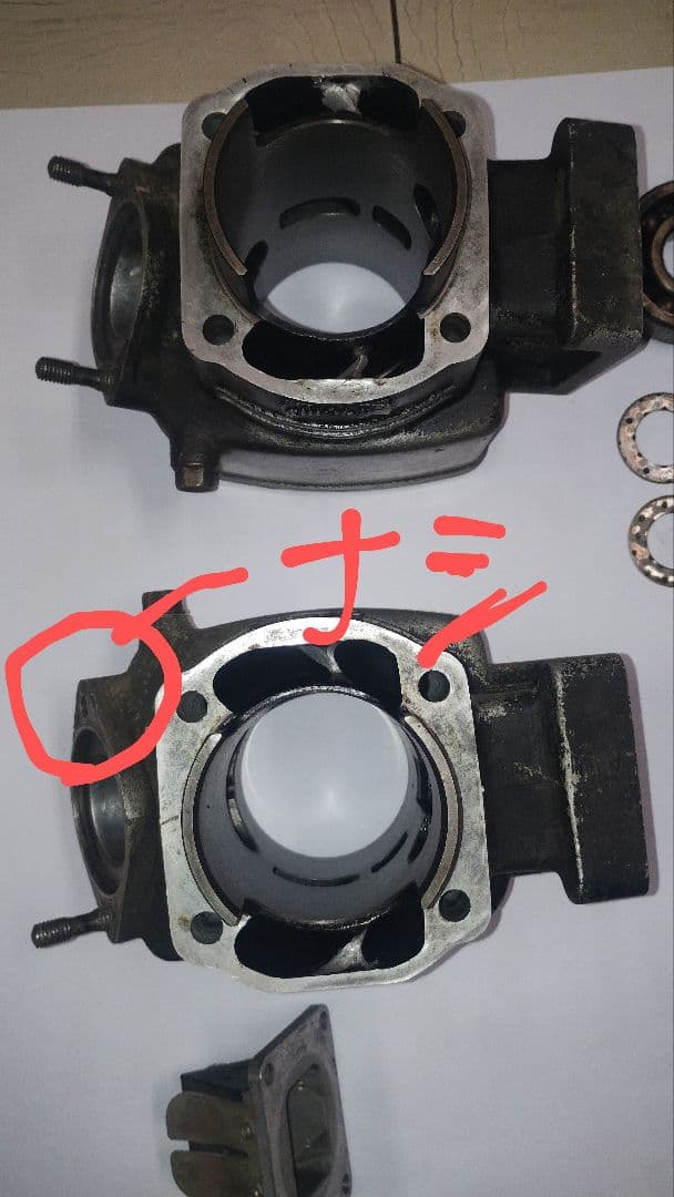 RZ350用　SAO クランクシャフト他