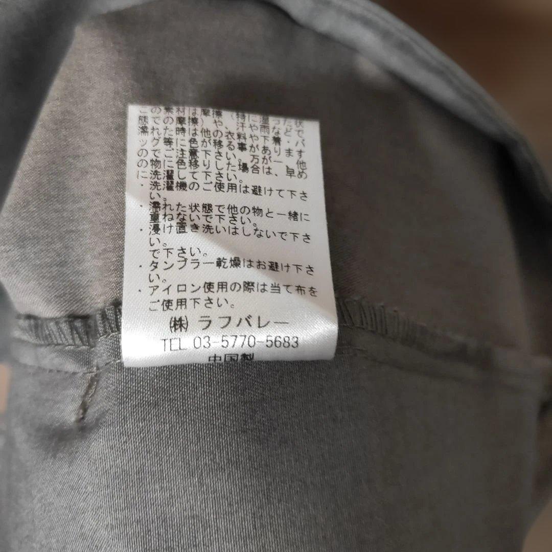 未使用に近い極美品glamb、グラム 7部丈サルエル型パンツ Mサイズ グレー系