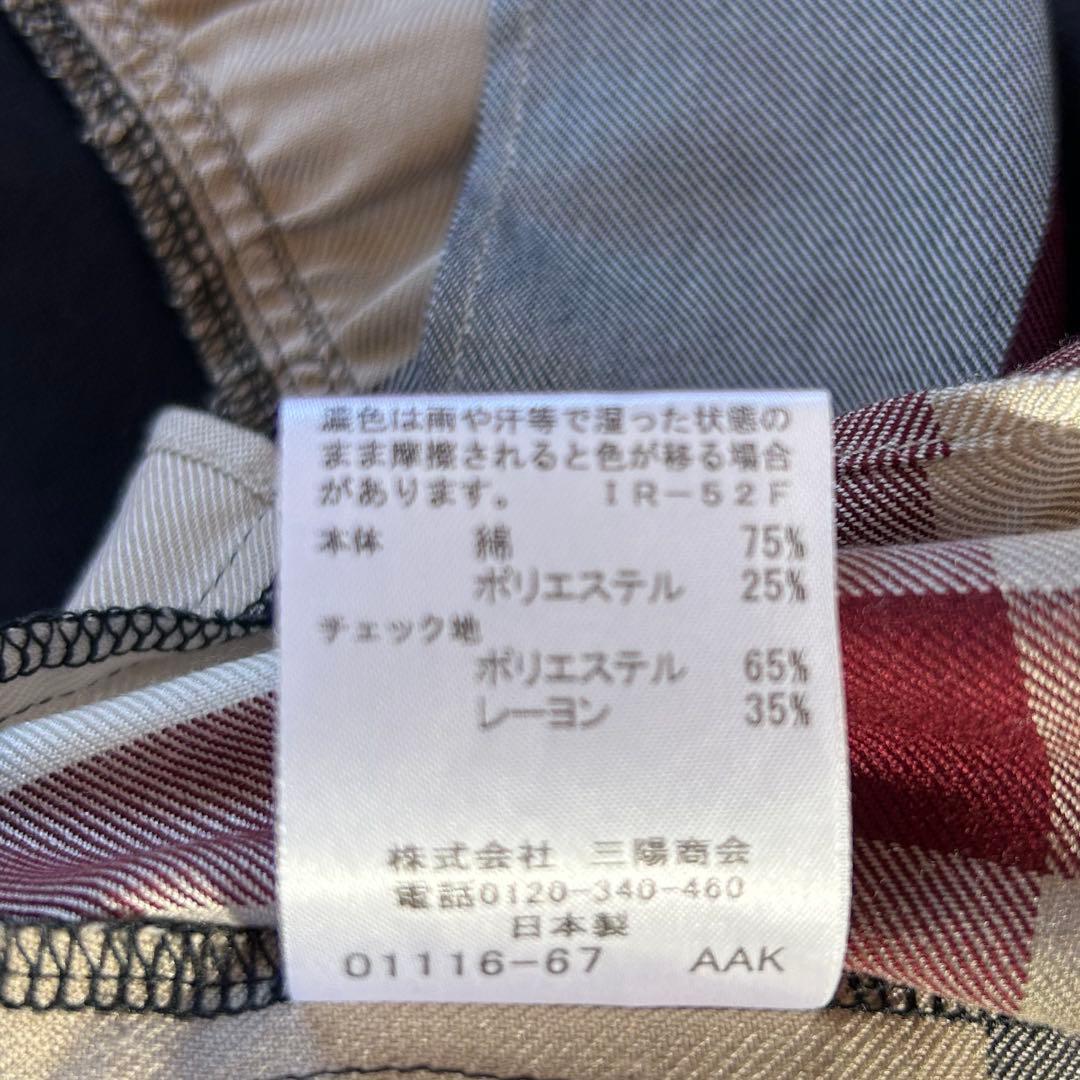 ブルーレーベルクレストブリッジ Tシャツ 半袖 チェック柄 ネイビー 38