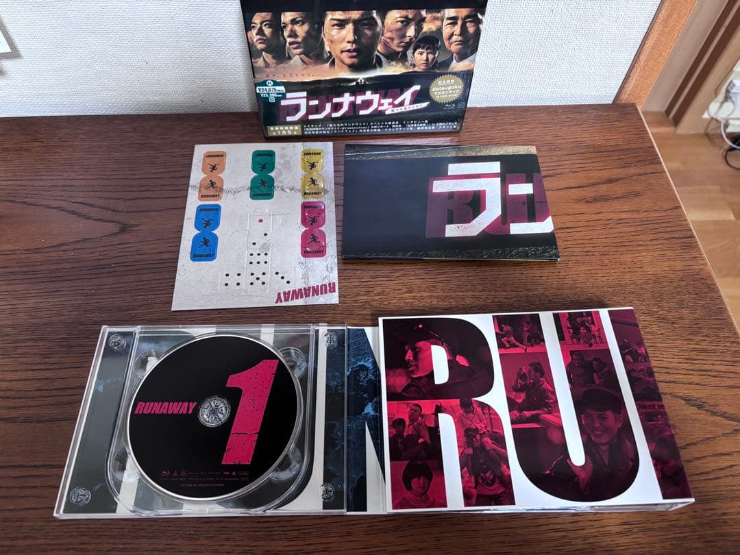 ランナウェイ RUNAWAY Blu-ray