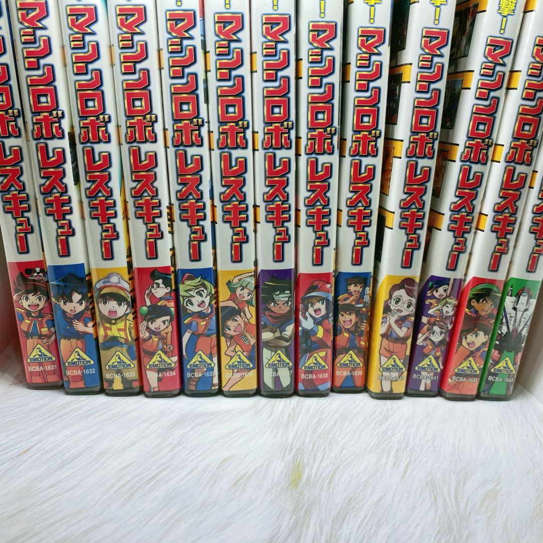 サンライズ　MRR マシンロボレスキュー 全13巻　DVD