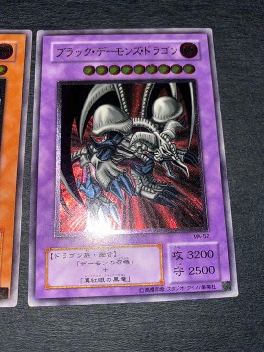 遊戯王セット