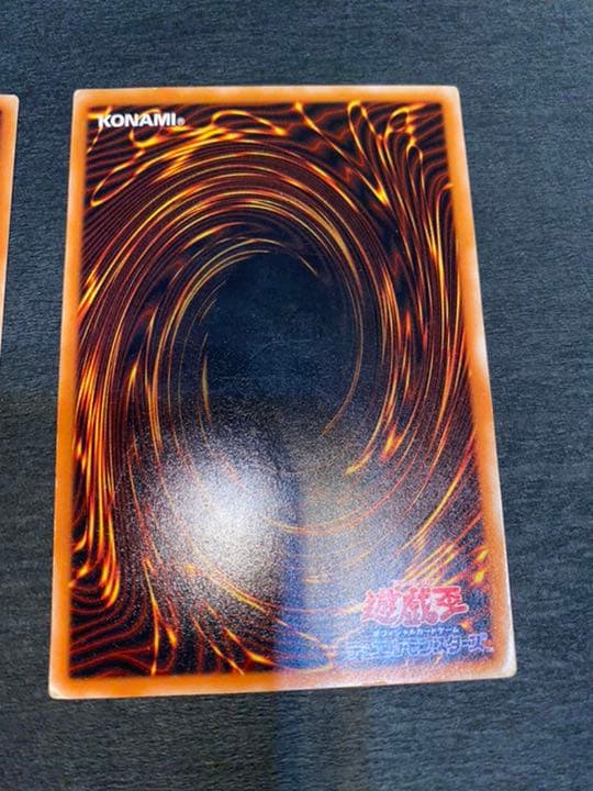 遊戯王セット