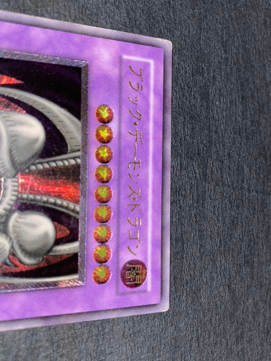 遊戯王セット