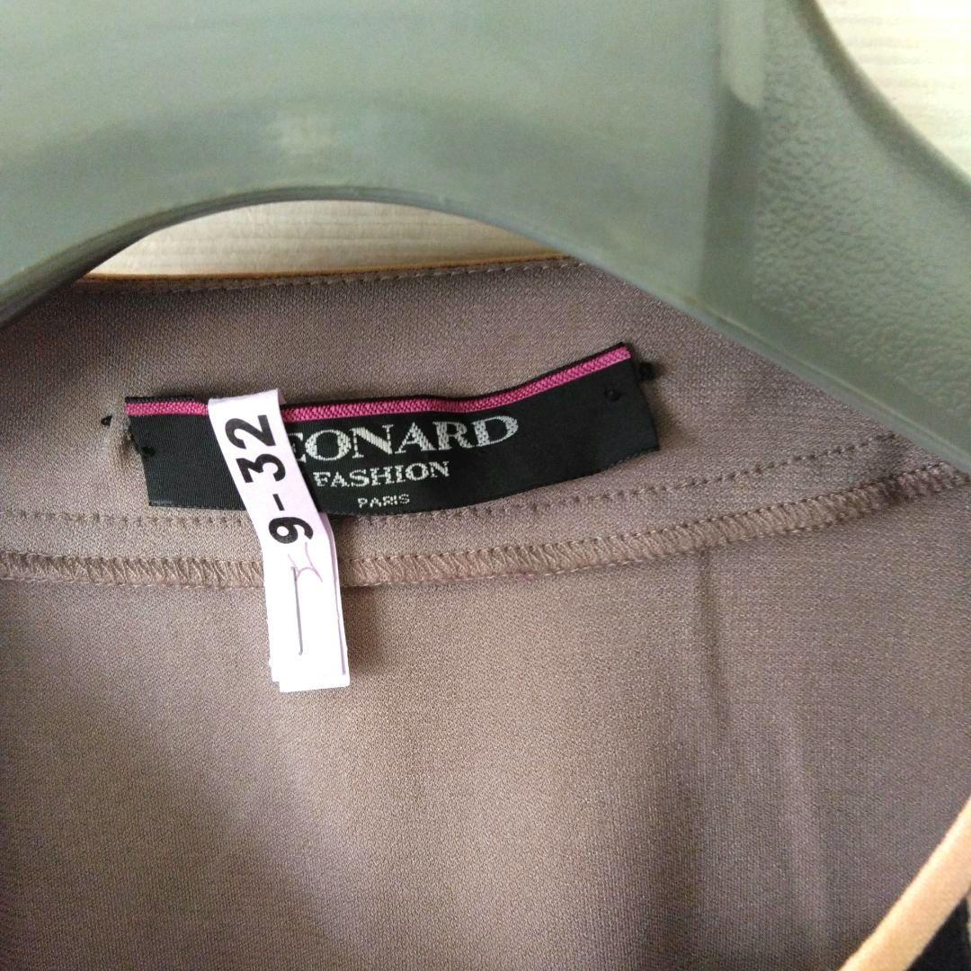 LEONARD レオナール　カーディガン