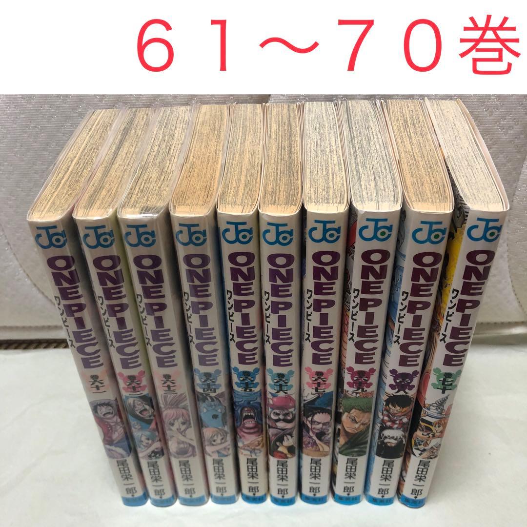 ワンピース　ONE PIECE 1巻〜106巻　＋ 映画特典付録5冊　計111冊