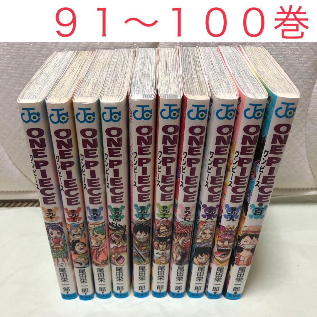 ワンピース　ONE PIECE 1巻〜106巻　＋ 映画特典付録5冊　計111冊