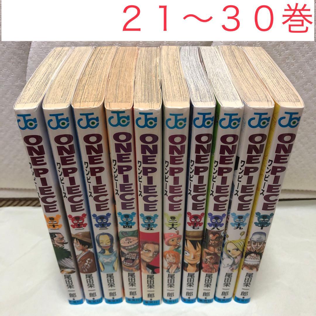 ワンピース　ONE PIECE 1巻〜106巻　＋ 映画特典付録5冊　計111冊