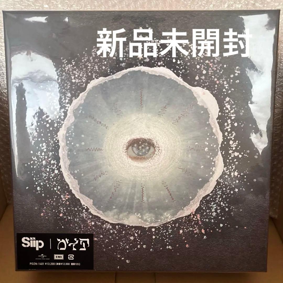 【完全生産限定盤】 siip ガイア　ダウンロードカード+GOODS