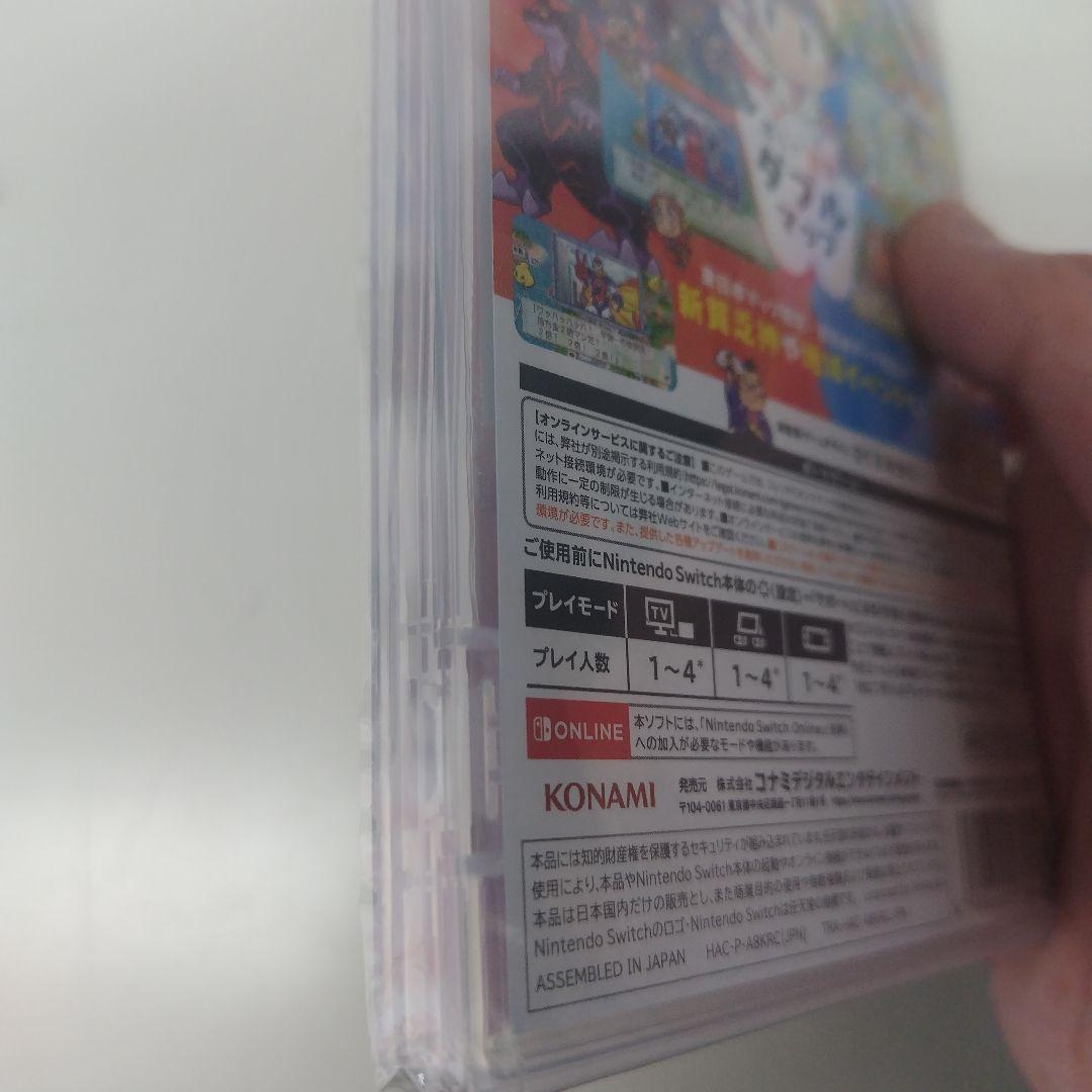 ☆新品シュリンク付 桃太郎電鉄２ Switch版